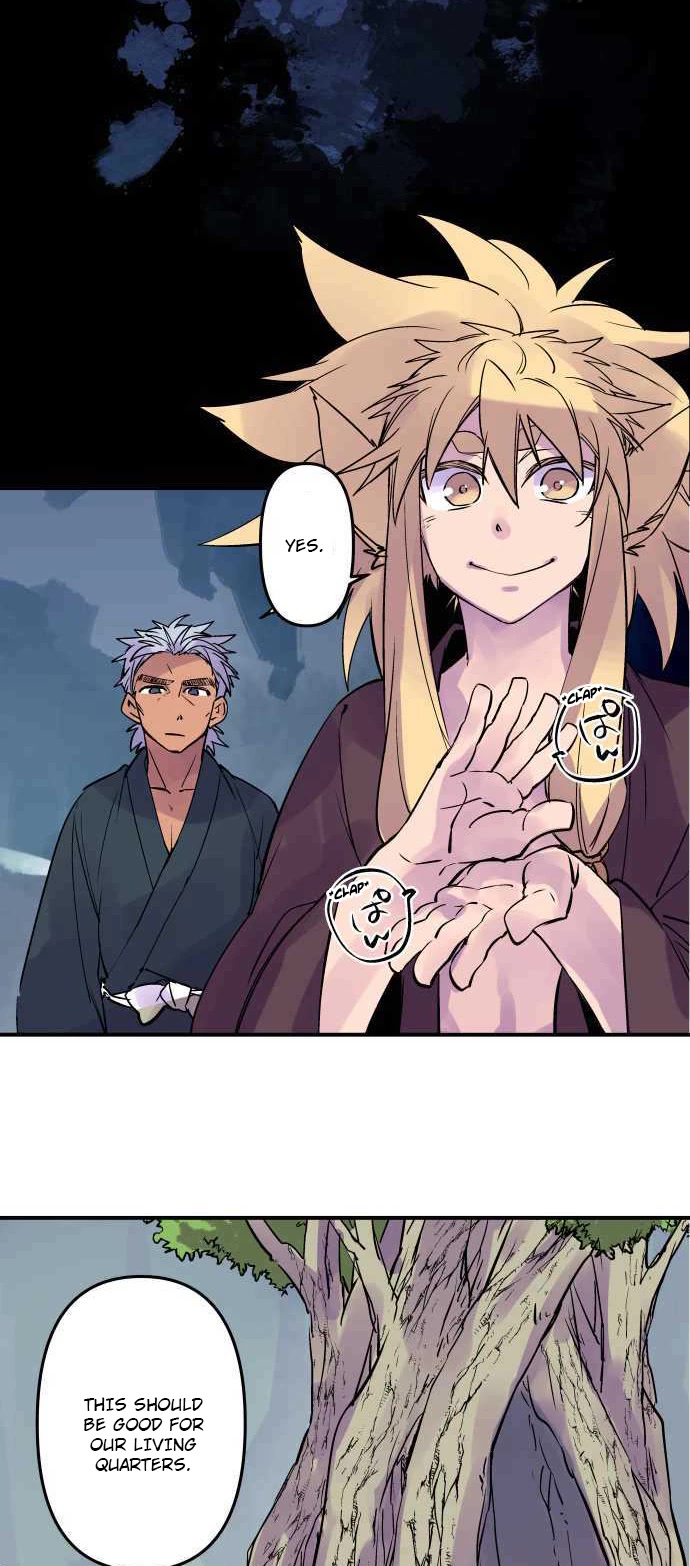 Ake no Tobari Chapter 273 page 16 - Chapter 273: Proof of Love (8)