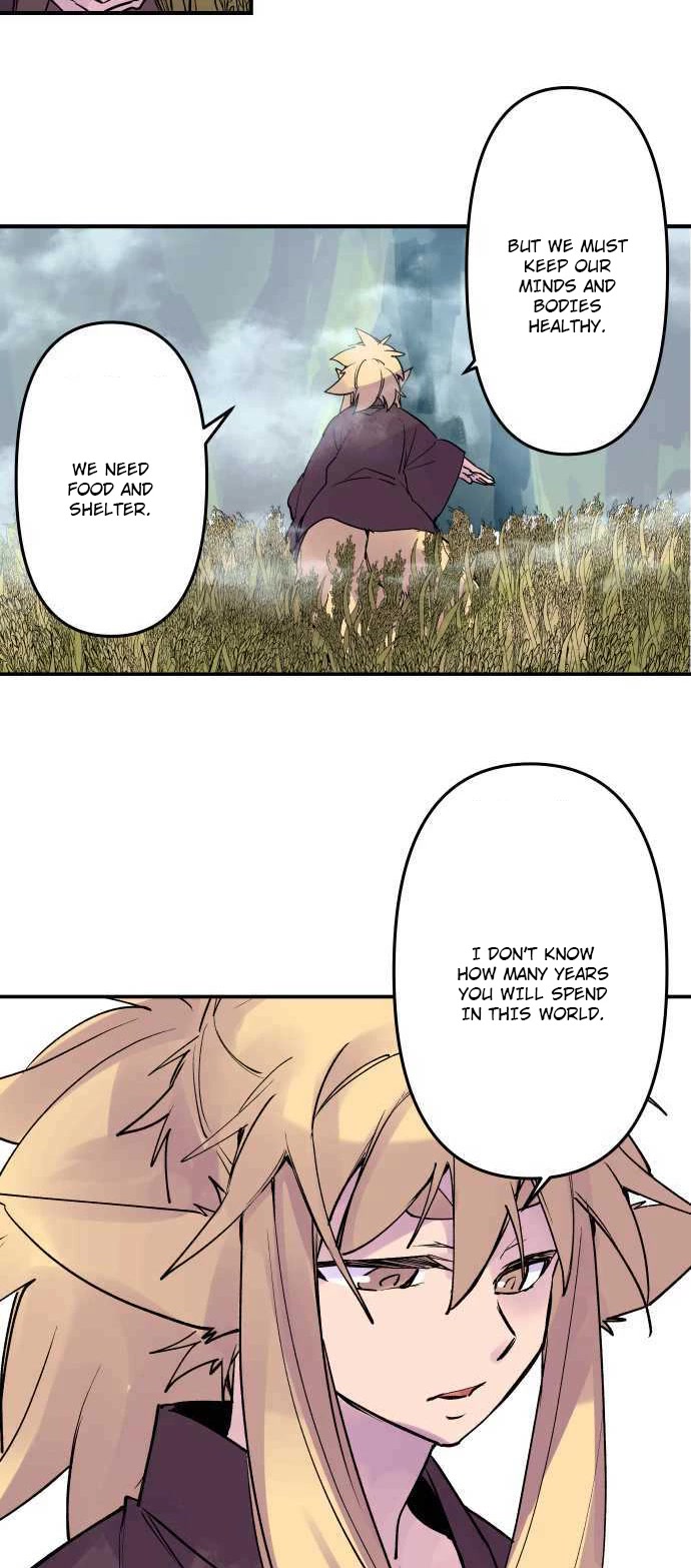 Ake no Tobari Chapter 273 page 18 - Chapter 273: Proof of Love (8)
