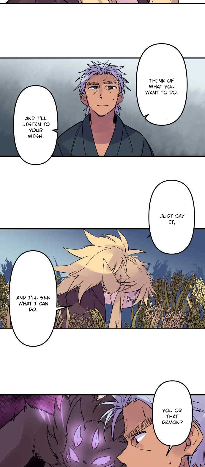 Ake no Tobari Chapter 273 page 19 - Chapter 273: Proof of Love (8)