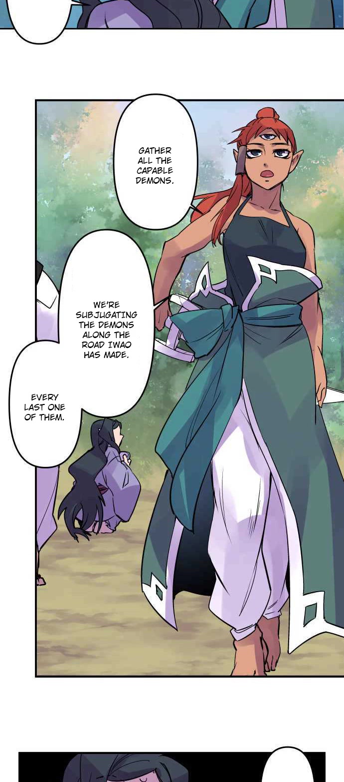 Ake no Tobari Chapter 273 page 3 - Chapter 273: Proof of Love (8)