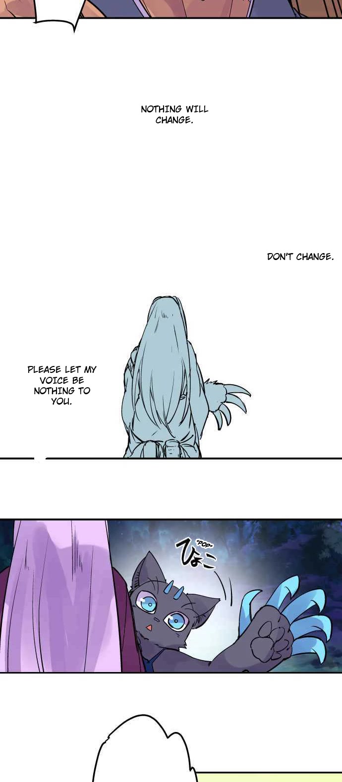 Ake no Tobari Chapter 275 page 15 - Chapter 275: Proof of Love (10)