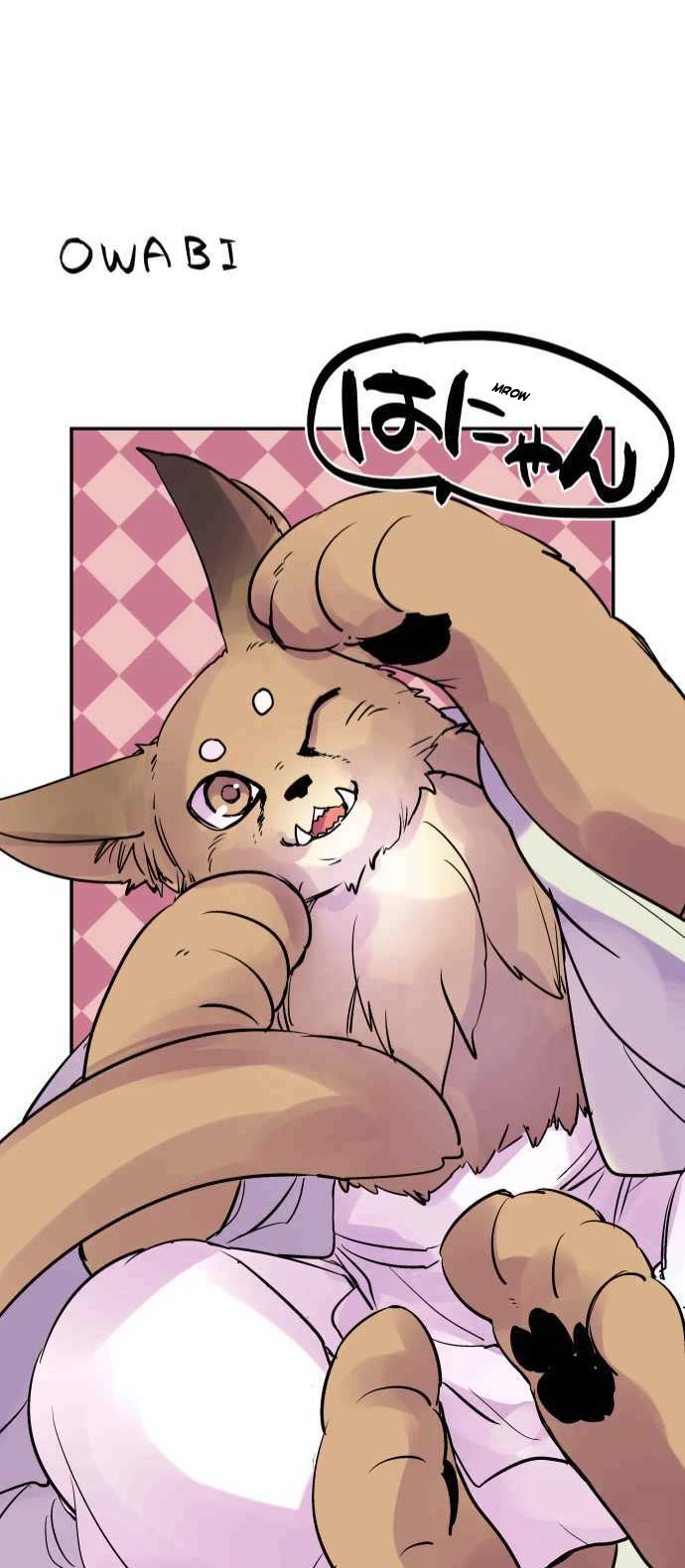 Ake no Tobari Chapter 275 page 28 - Chapter 275: Proof of Love (10)