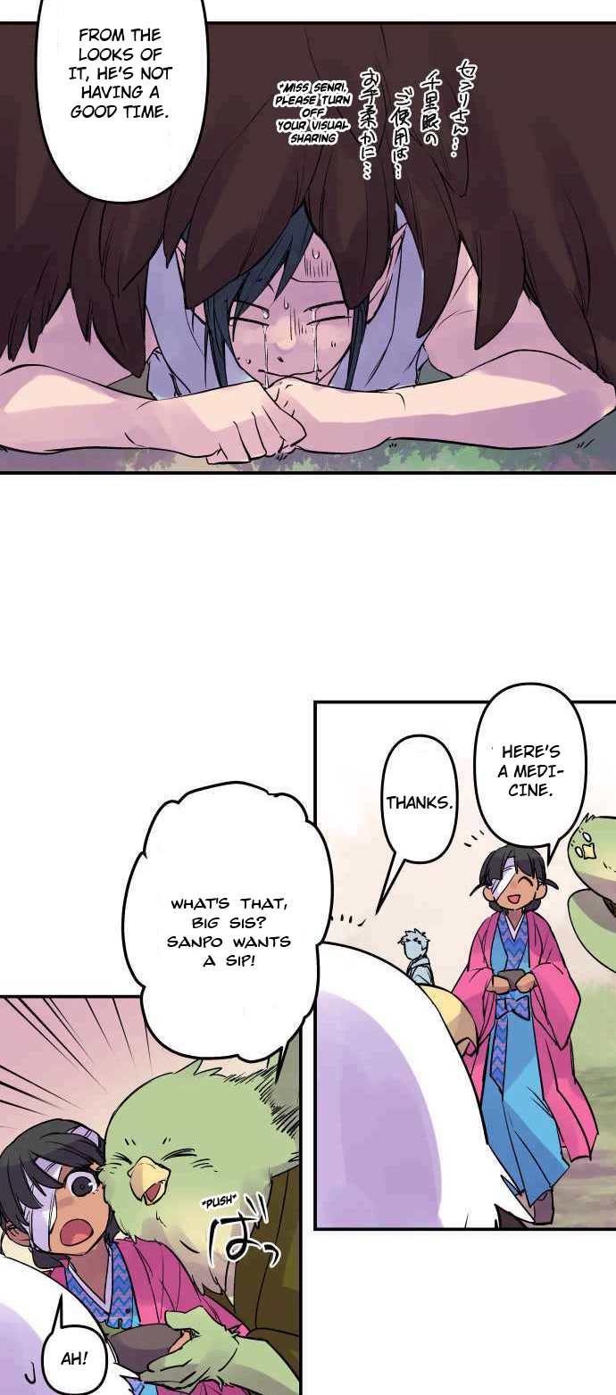 Ake no Tobari Chapter 276 page 10 - Chapter 276: Proof of Love (11)