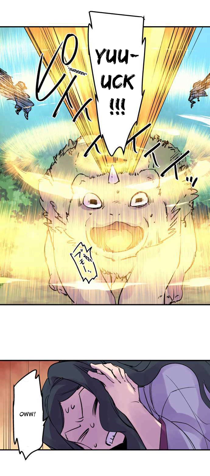 Ake no Tobari Chapter 276 page 12 - Chapter 276: Proof of Love (11)