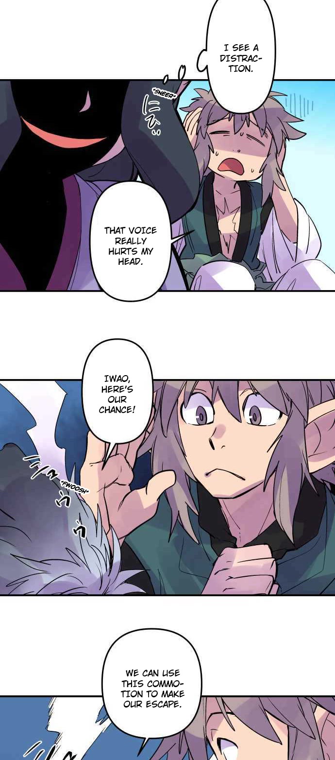 Ake no Tobari Chapter 276 page 14 - Chapter 276: Proof of Love (11)