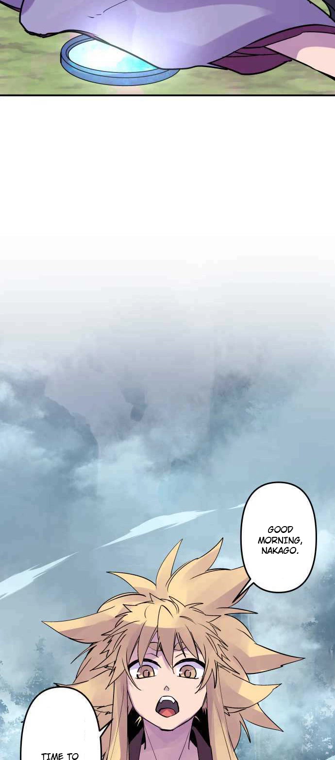 Ake no Tobari Chapter 276 page 19 - Chapter 276: Proof of Love (11)