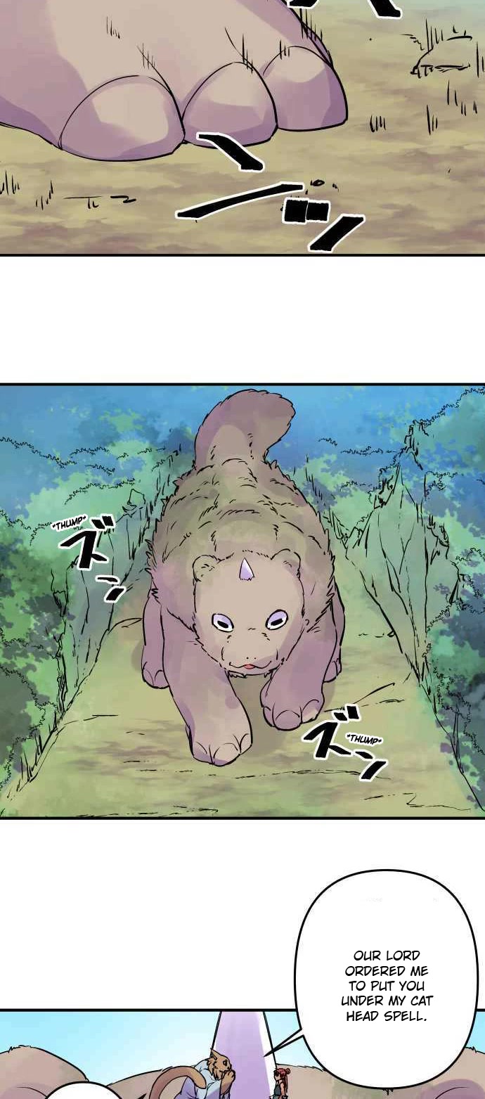 Ake no Tobari Chapter 276 page 4 - Chapter 276: Proof of Love (11)