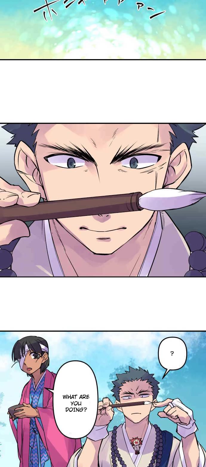 Ake no Tobari Chapter 276 page 6 - Chapter 276: Proof of Love (11)