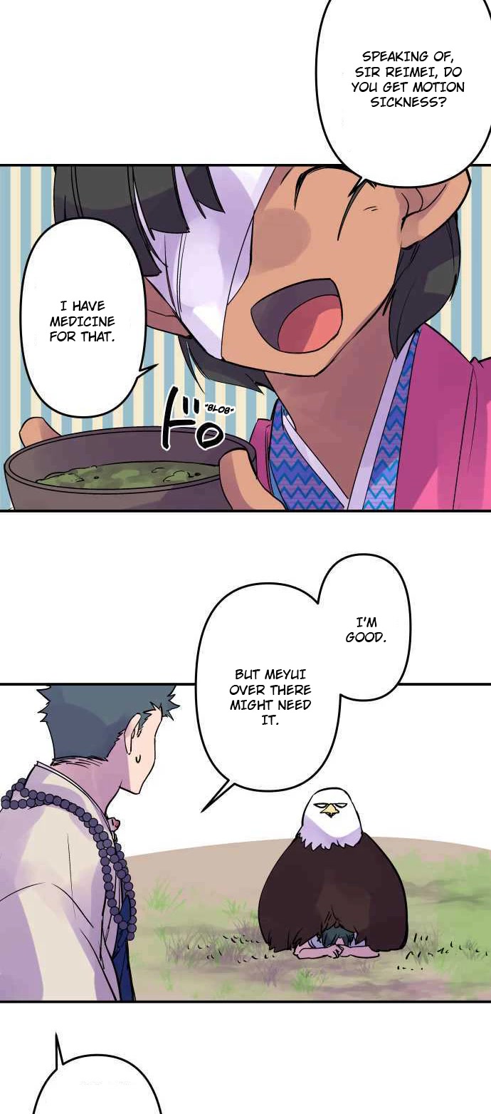 Ake no Tobari Chapter 276 page 9 - Chapter 276: Proof of Love (11)
