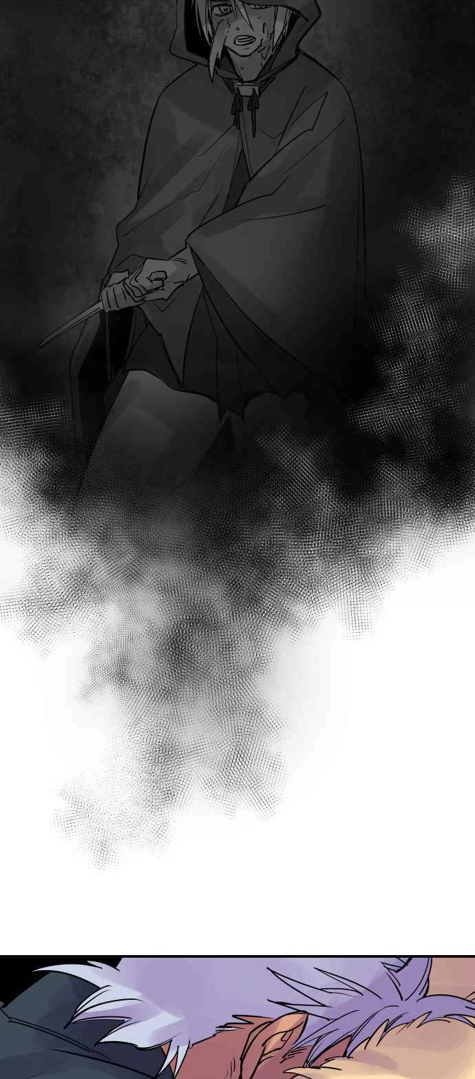 Ake no Tobari Chapter 277 page 18 - Chapter 277: Proof of Love (12)
