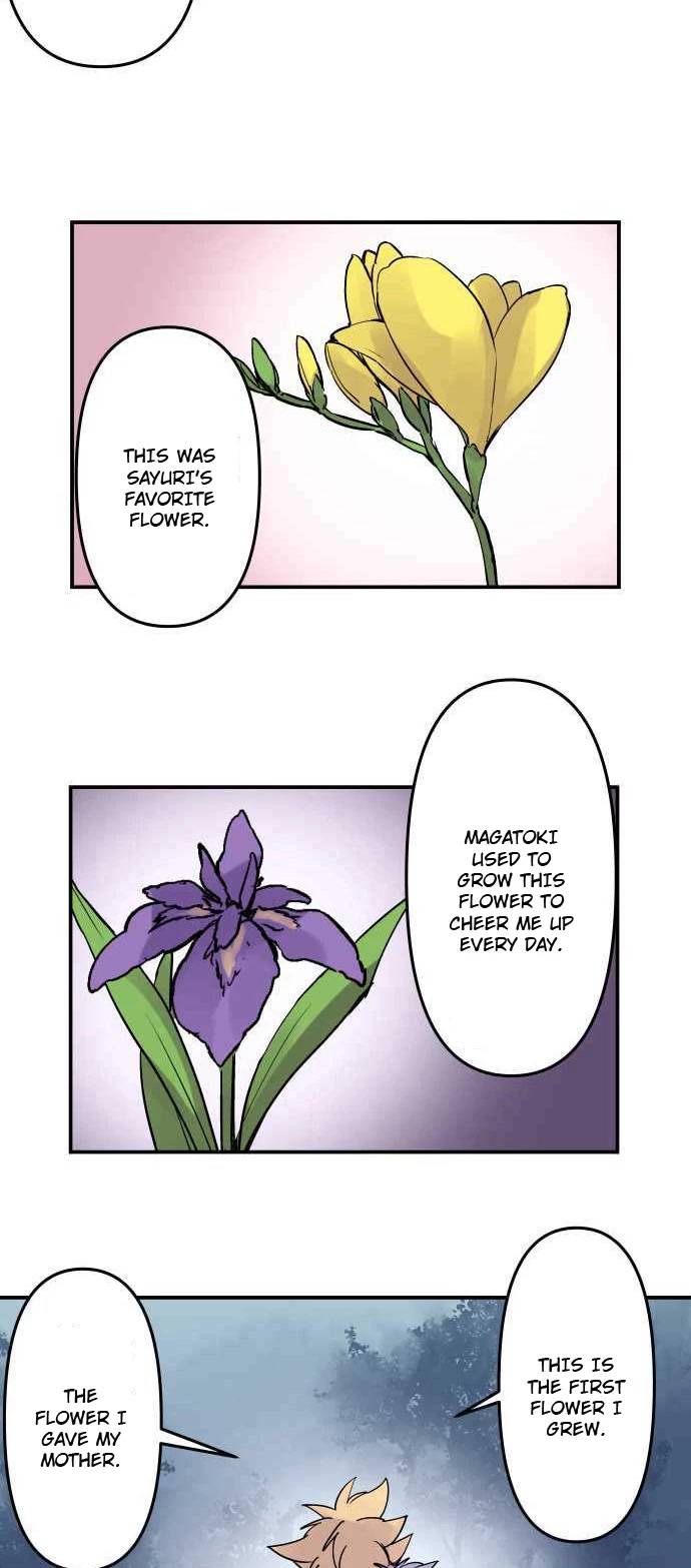 Ake no Tobari Chapter 277 page 5 - Chapter 277: Proof of Love (12)