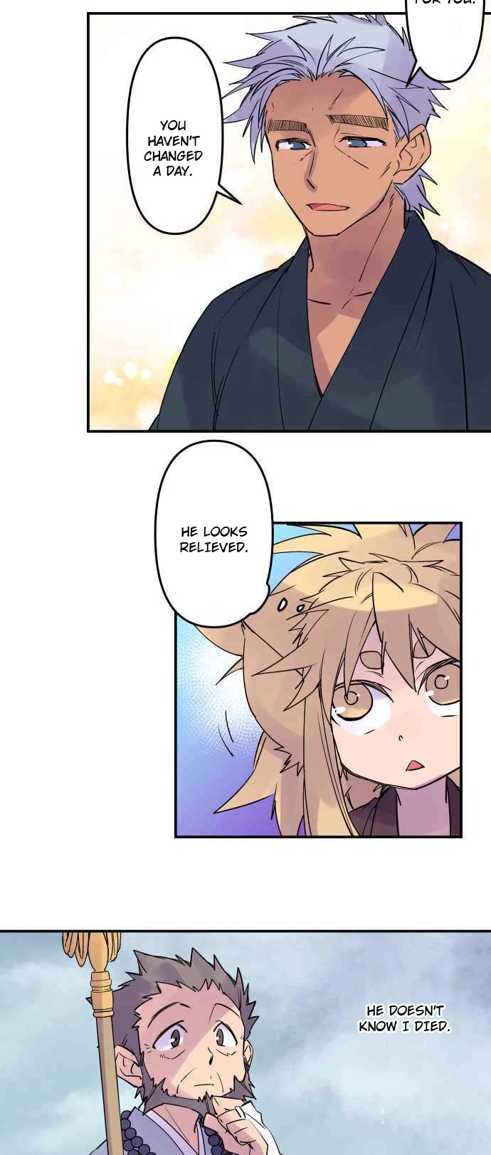 Ake no Tobari Chapter 278 page 14 - Chapter 278: Proof of Love (13)