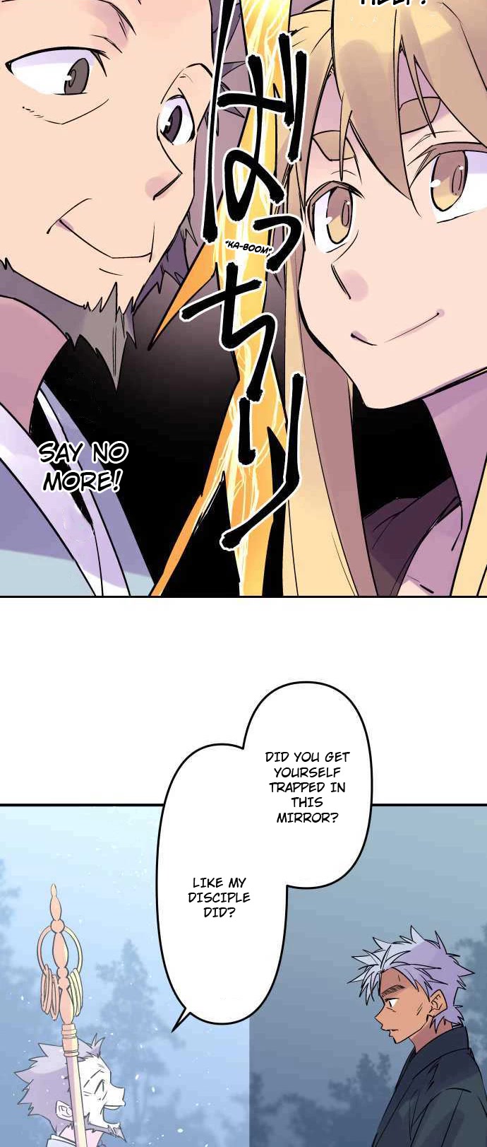Ake no Tobari Chapter 278 page 16 - Chapter 278: Proof of Love (13)