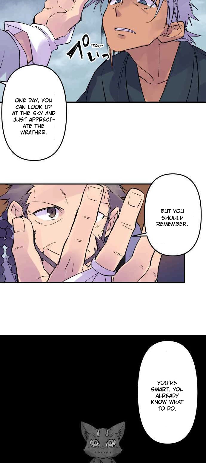 Ake no Tobari Chapter 279 page 13 - Chapter 279: Proof of Love (14)