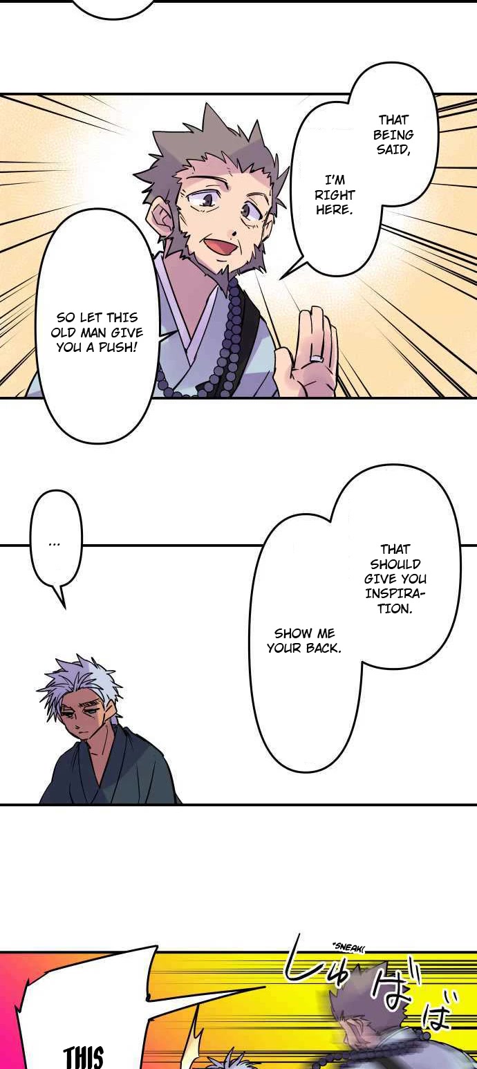 Ake no Tobari Chapter 279 page 15 - Chapter 279: Proof of Love (14)