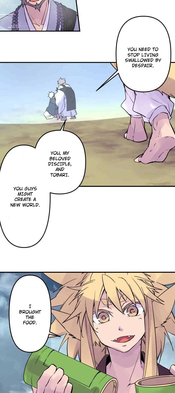 Ake no Tobari Chapter 279 page 18 - Chapter 279: Proof of Love (14)
