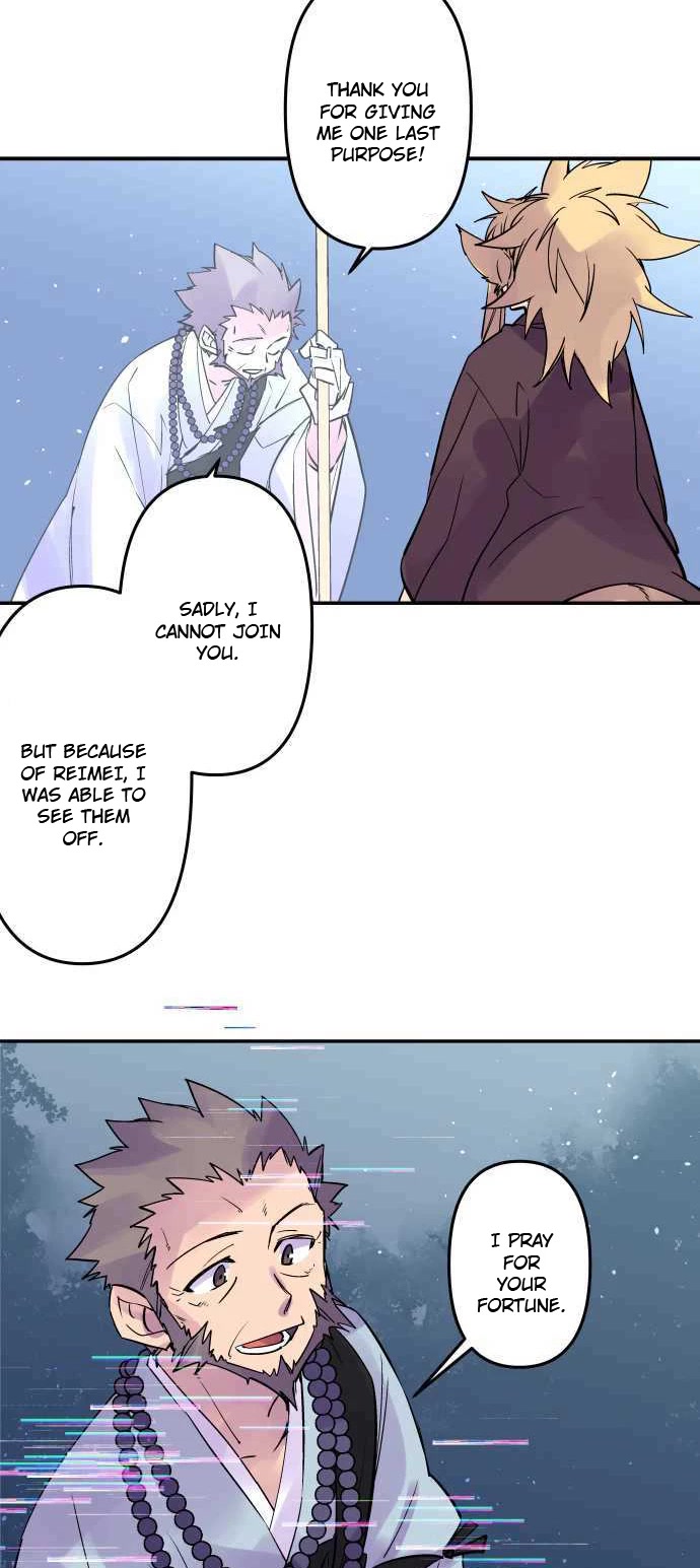 Ake no Tobari Chapter 279 page 20 - Chapter 279: Proof of Love (14)