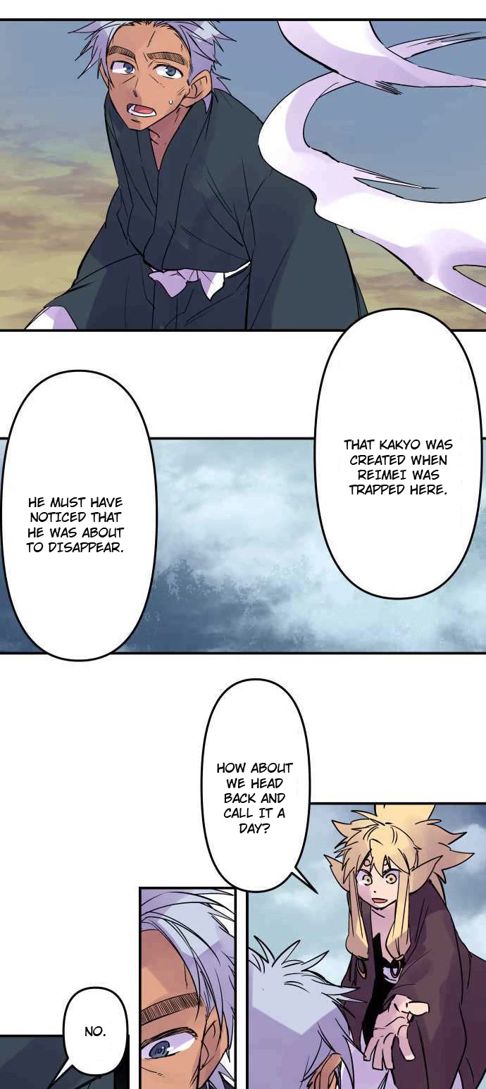 Ake no Tobari Chapter 279 page 23 - Chapter 279: Proof of Love (14)