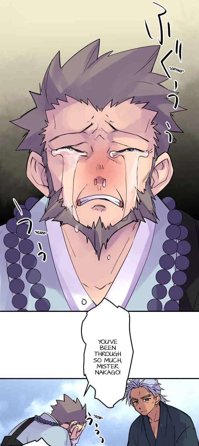 Ake no Tobari Chapter 279 page 4 - Chapter 279: Proof of Love (14)