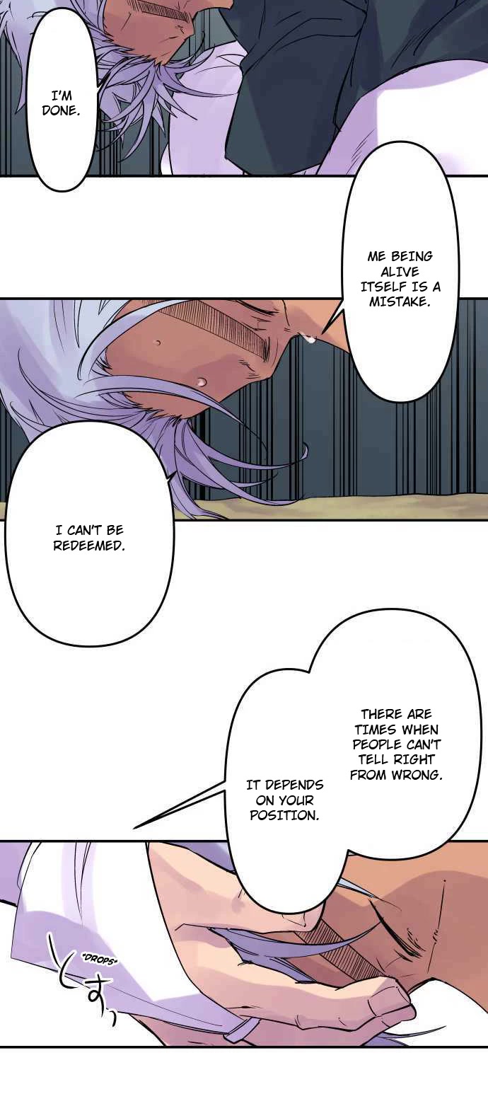 Ake no Tobari Chapter 279 page 7 - Chapter 279: Proof of Love (14)