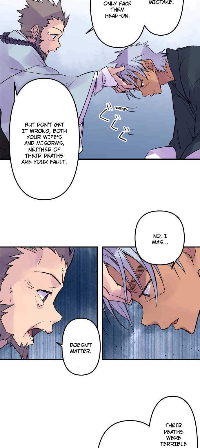 Ake no Tobari Chapter 279 page 9 - Chapter 279: Proof of Love (14)