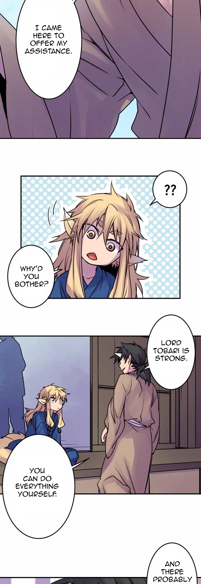 Ake no Tobari Chapter 28 page 11 - Chapter 28 : Please Give Me Your Order