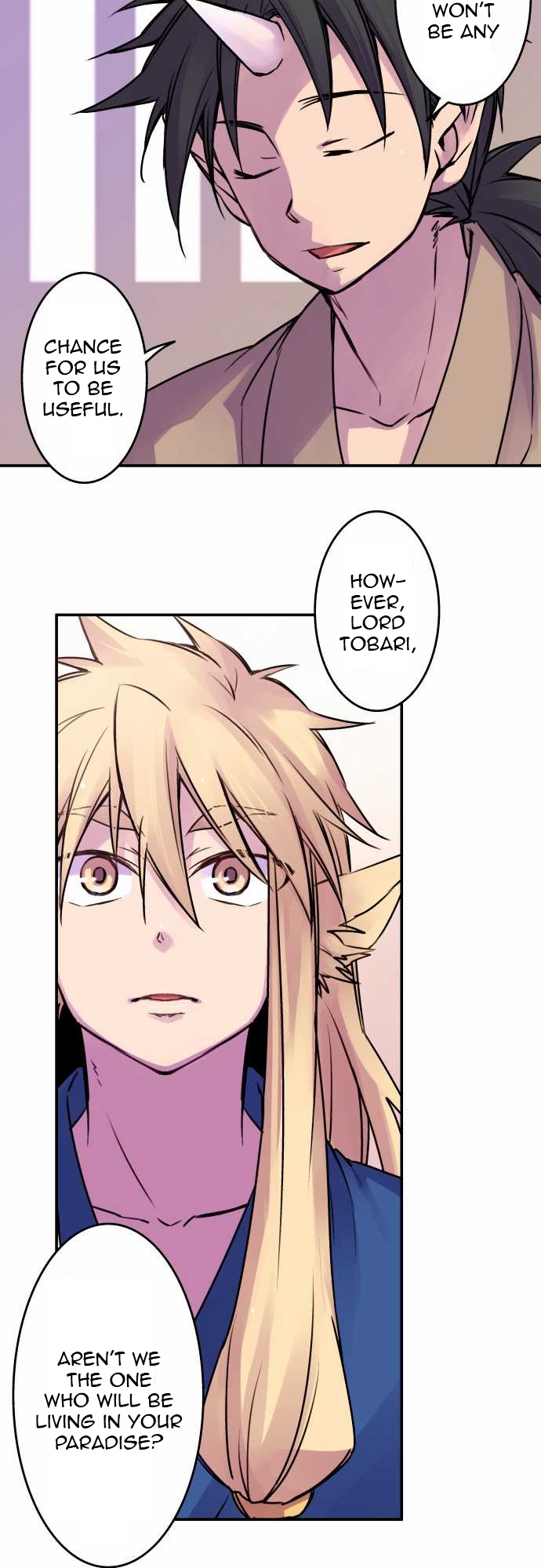 Ake no Tobari Chapter 28 page 12 - Chapter 28 : Please Give Me Your Order