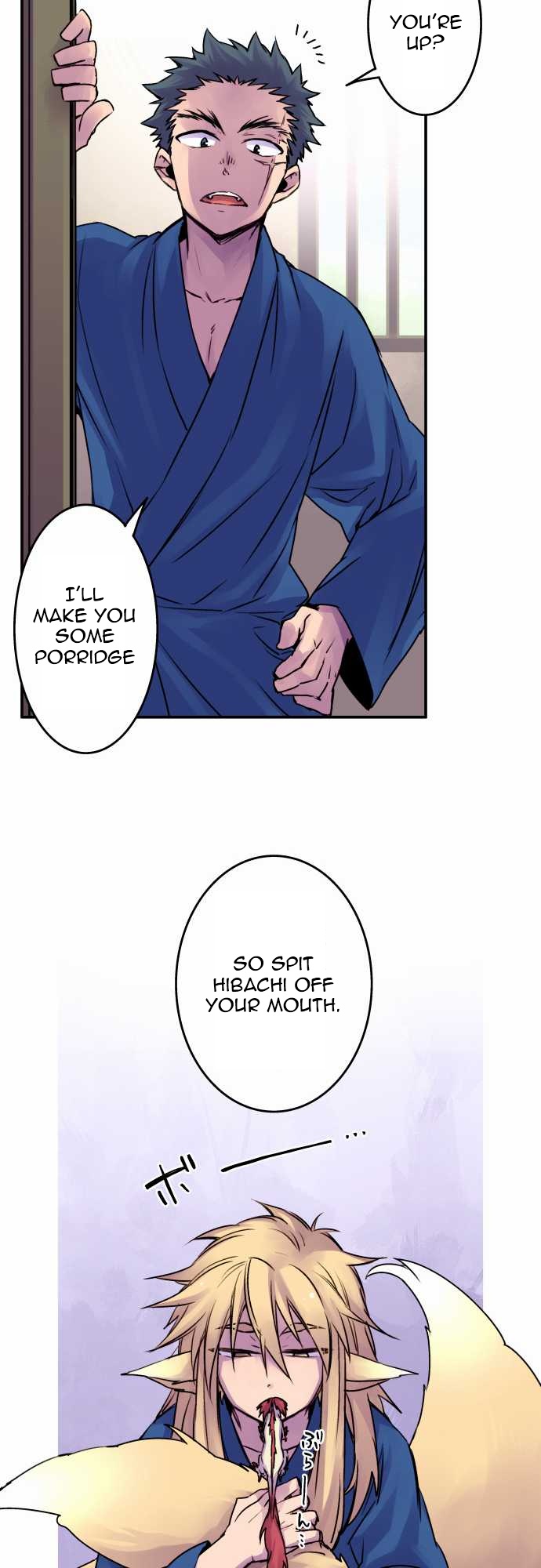 Ake no Tobari Chapter 28 page 5 - Chapter 28 : Please Give Me Your Order