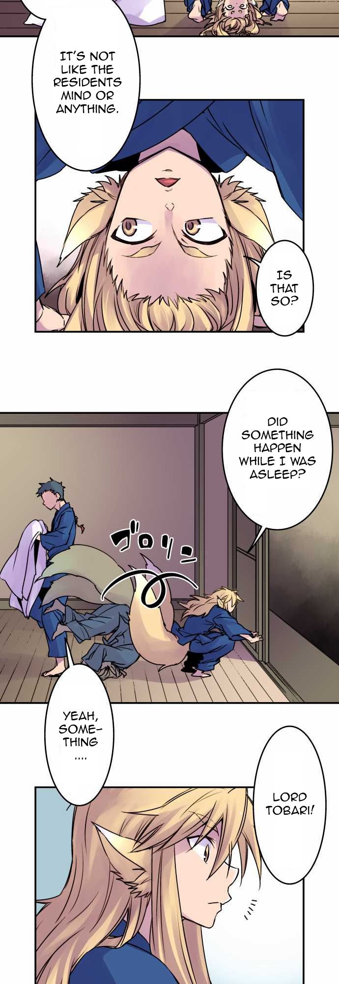 Ake no Tobari Chapter 28 page 8 - Chapter 28 : Please Give Me Your Order