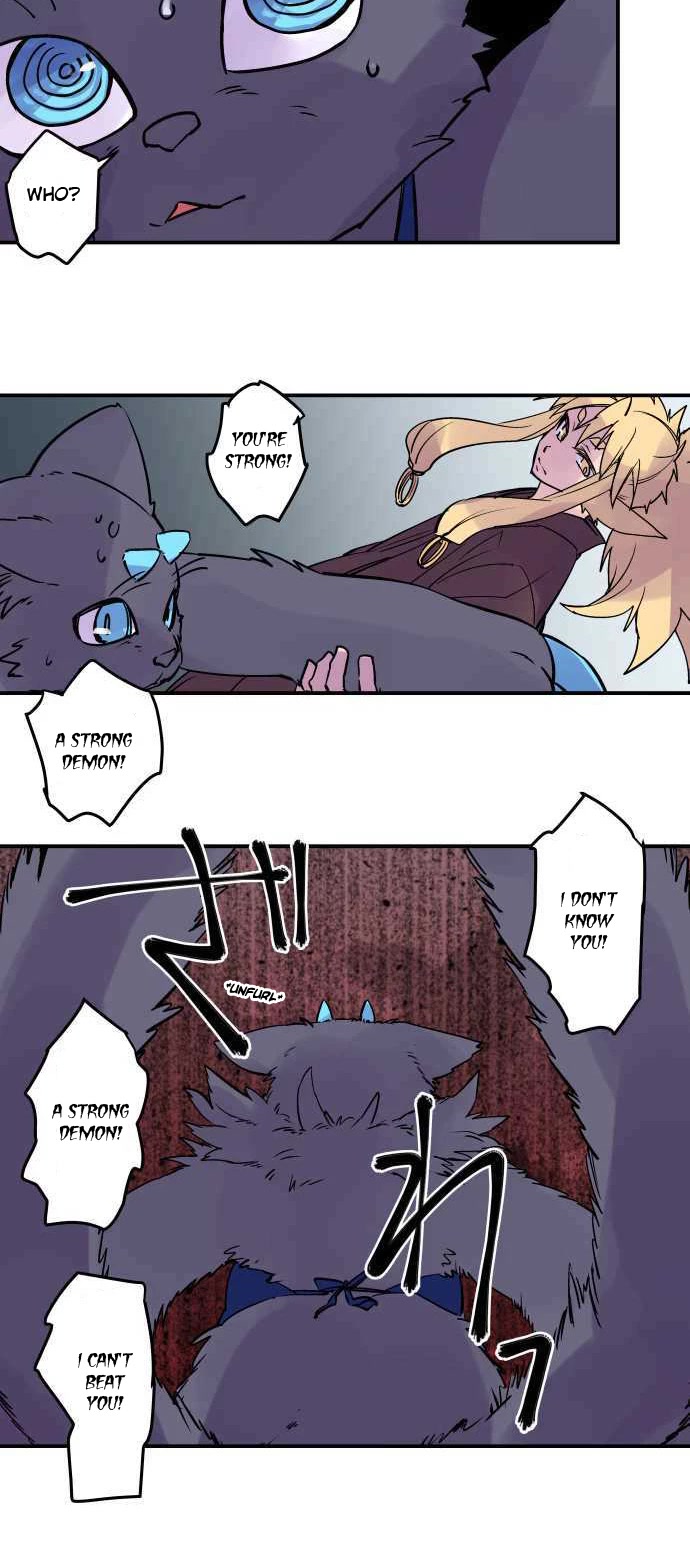 Ake no Tobari Chapter 280 page 13 - Chapter 280: Proof of Love (15)