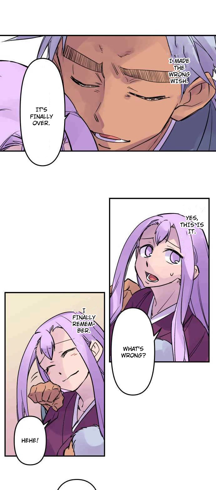 Ake no Tobari Chapter 280 page 16 - Chapter 280: Proof of Love (15)