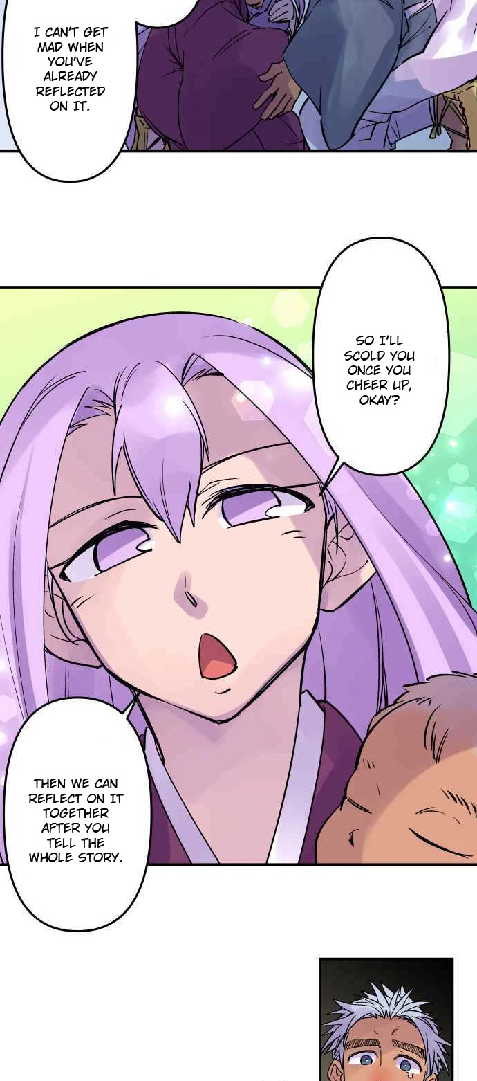 Ake no Tobari Chapter 280 page 19 - Chapter 280: Proof of Love (15)