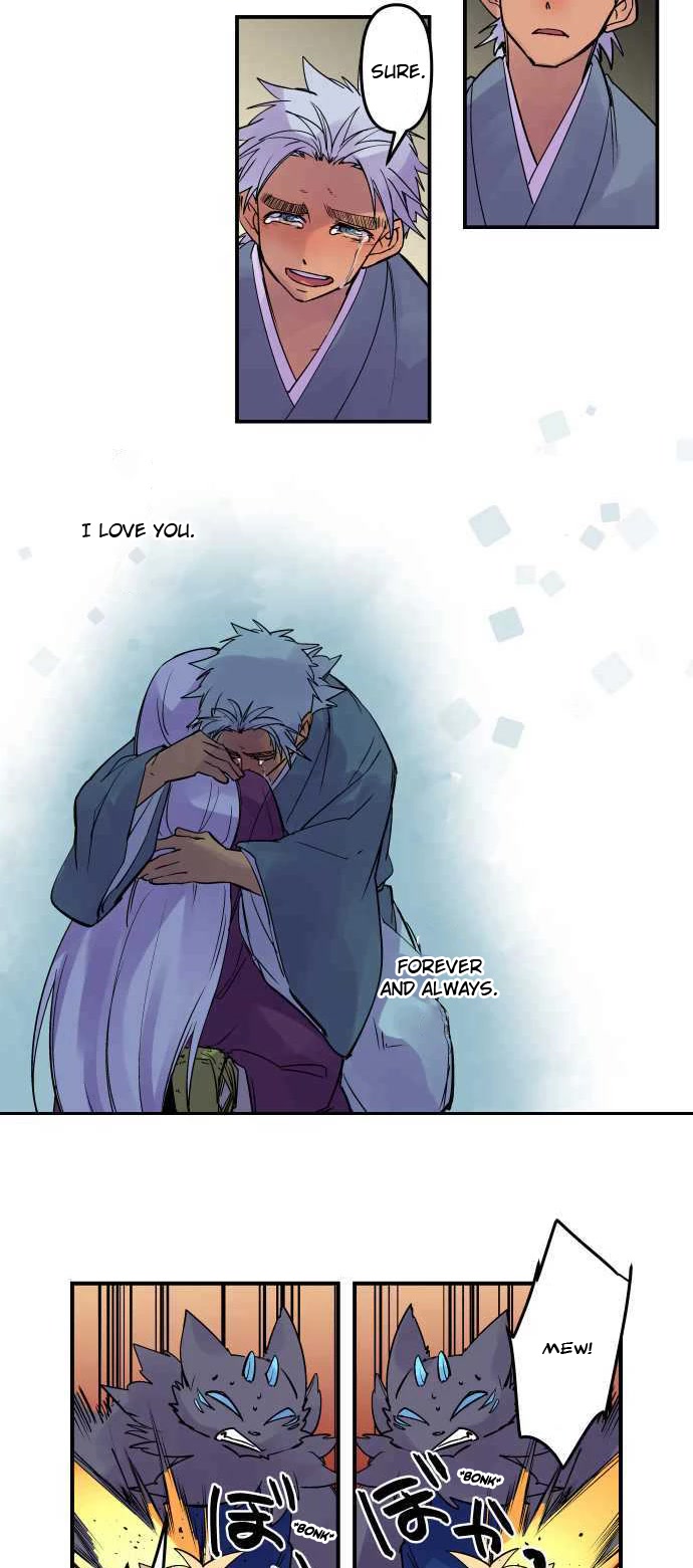 Ake no Tobari Chapter 280 page 20 - Chapter 280: Proof of Love (15)