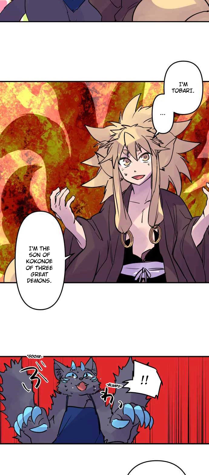 Ake no Tobari Chapter 280 page 23 - Chapter 280: Proof of Love (15)