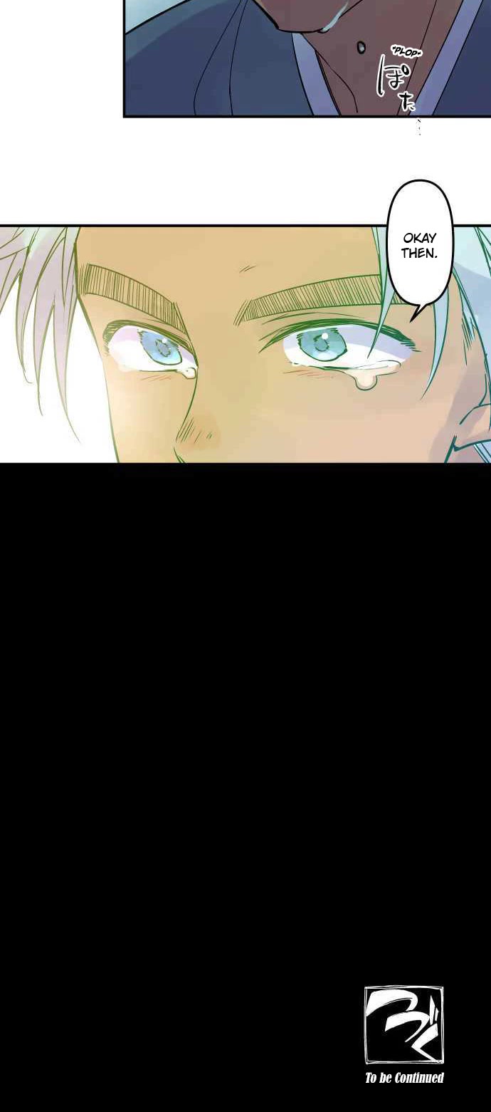 Ake no Tobari Chapter 280 page 26 - Chapter 280: Proof of Love (15)