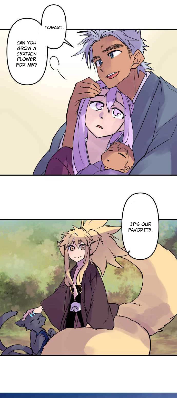 Ake no Tobari Chapter 281 page 13 - Chapter 281: Proof of Love (16)