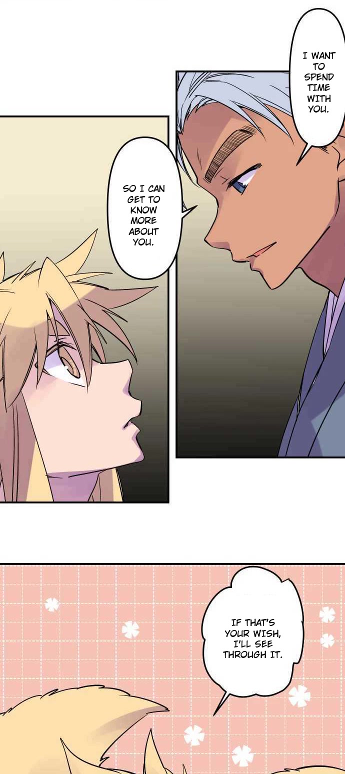 Ake no Tobari Chapter 281 page 19 - Chapter 281: Proof of Love (16)