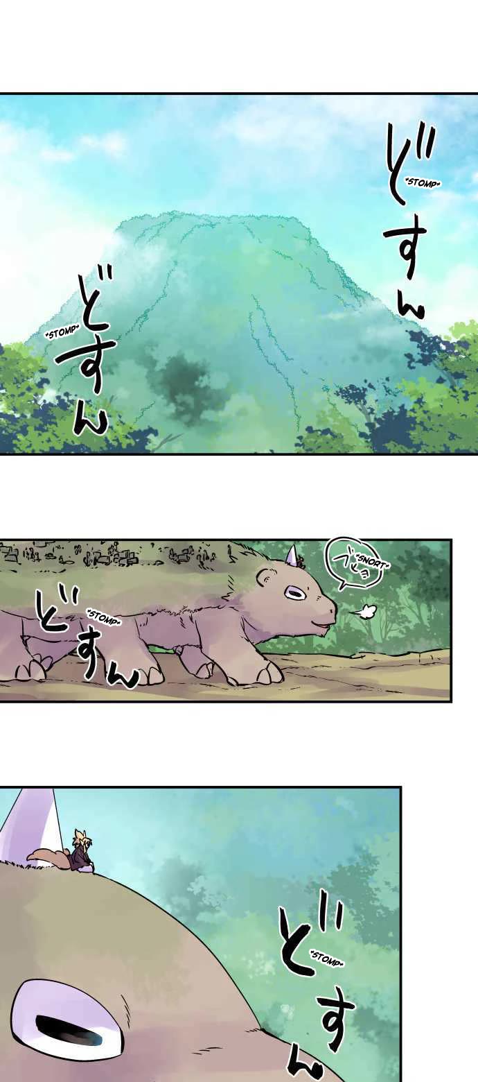 Ake no Tobari Chapter 282 page 1 - Chapter 282: Return