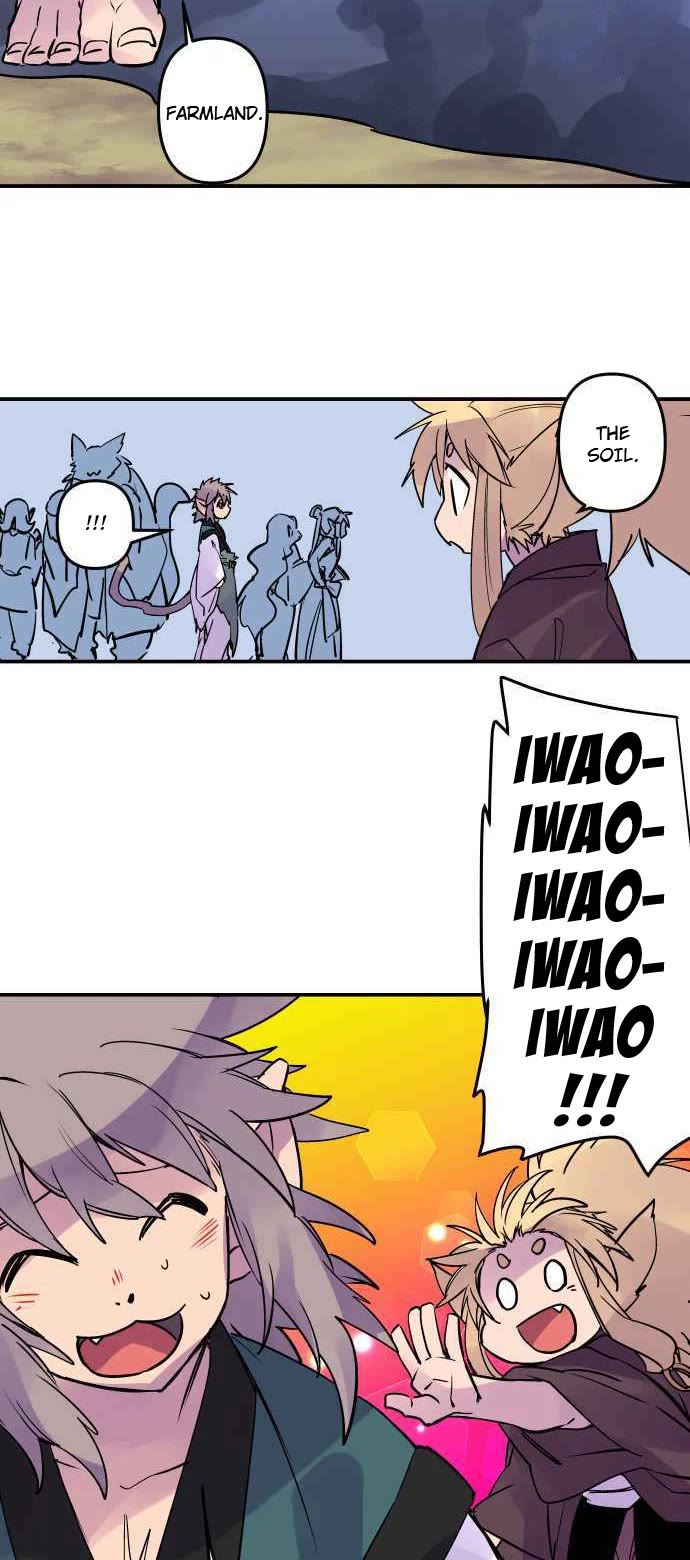 Ake no Tobari Chapter 282 page 17 - Chapter 282: Return