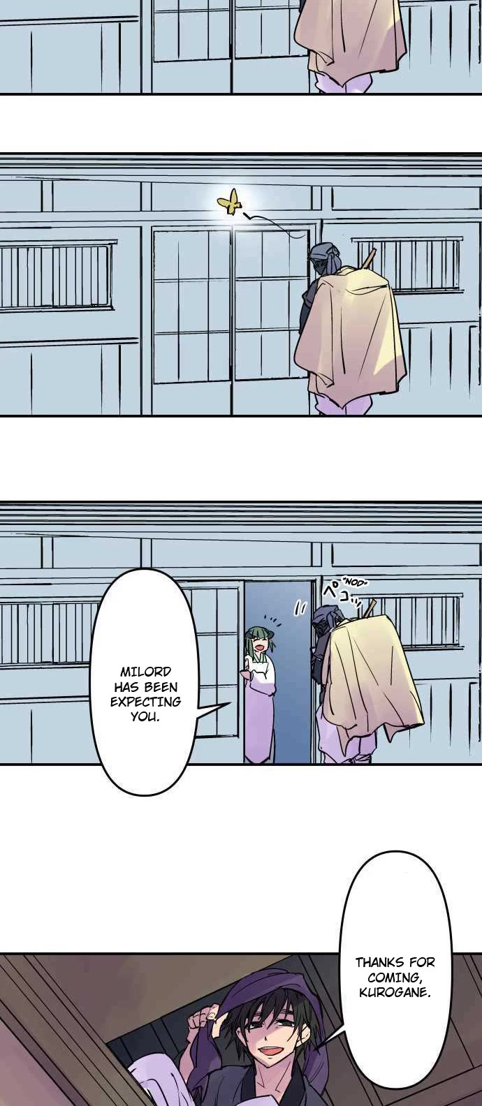 Ake no Tobari Chapter 283 page 16 - Chapter 283: Returned Brother