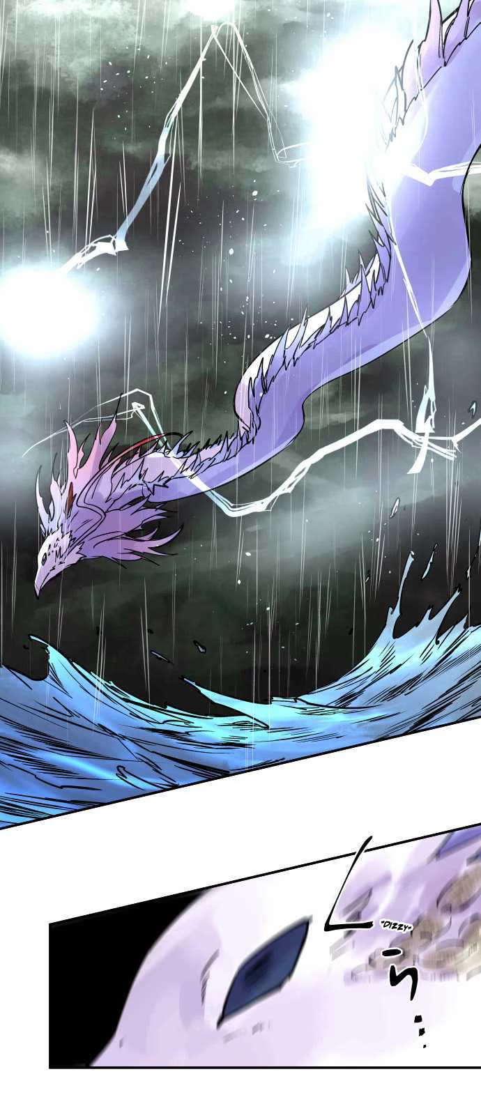 Ake no Tobari Chapter 283 page 2 - Chapter 283: Returned Brother