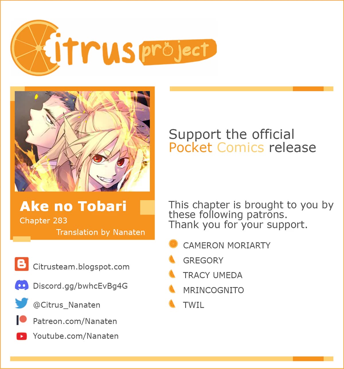 Ake no Tobari Chapter 283 page 24 - Chapter 283: Returned Brother
