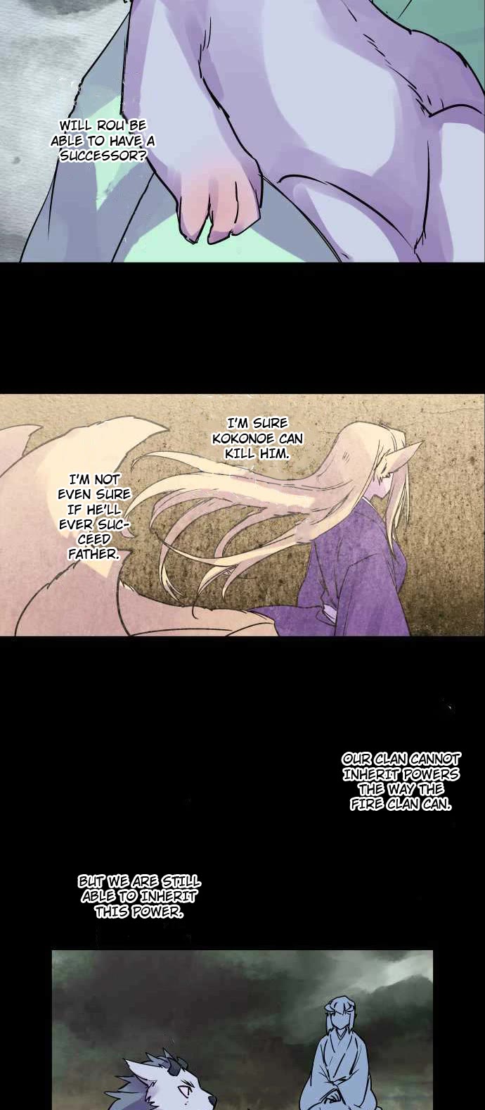 Ake no Tobari Chapter 284 page 12 - Chapter 284: Two Siblings as One