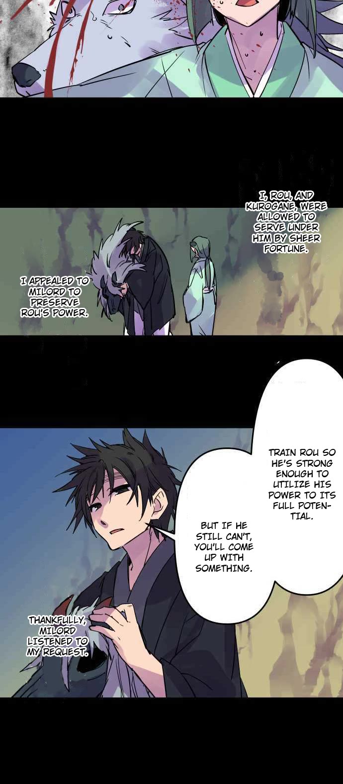 Ake no Tobari Chapter 284 page 17 - Chapter 284: Two Siblings as One