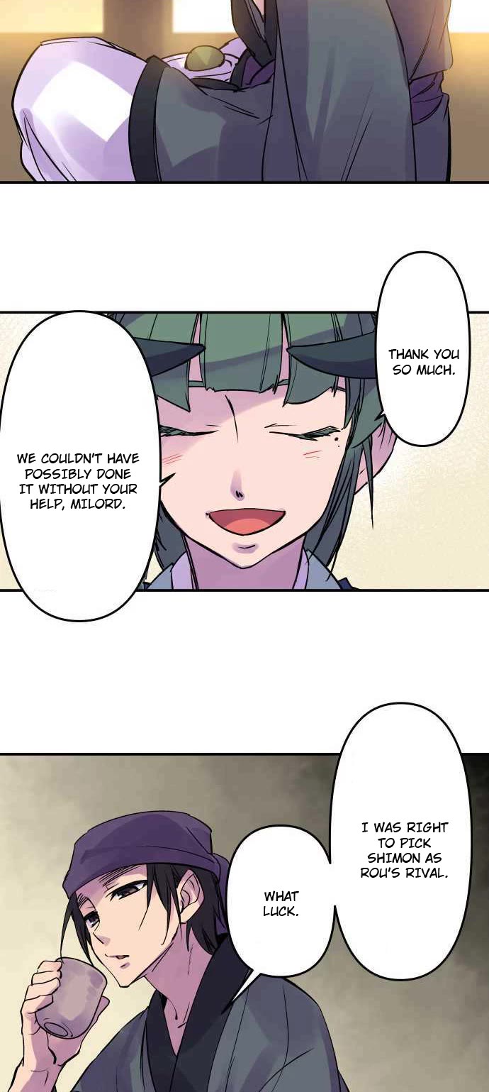 Ake no Tobari Chapter 285 page 12 - Chapter 285: Missed My Chance