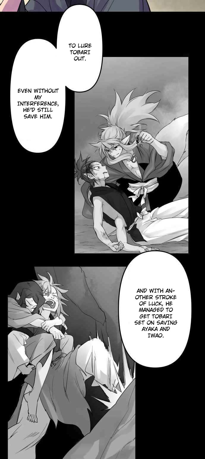Ake no Tobari Chapter 285 page 13 - Chapter 285: Missed My Chance