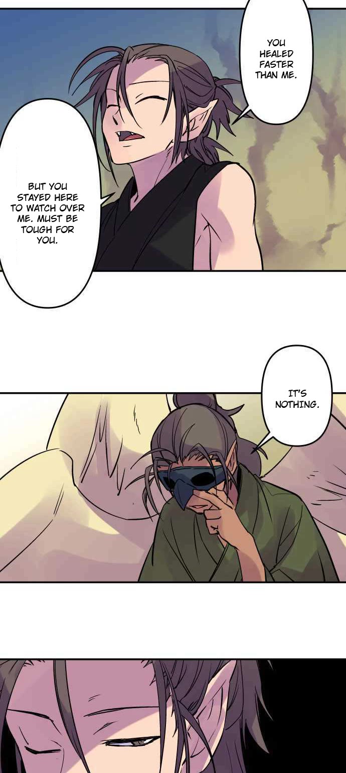 Ake no Tobari Chapter 285 page 17 - Chapter 285: Missed My Chance