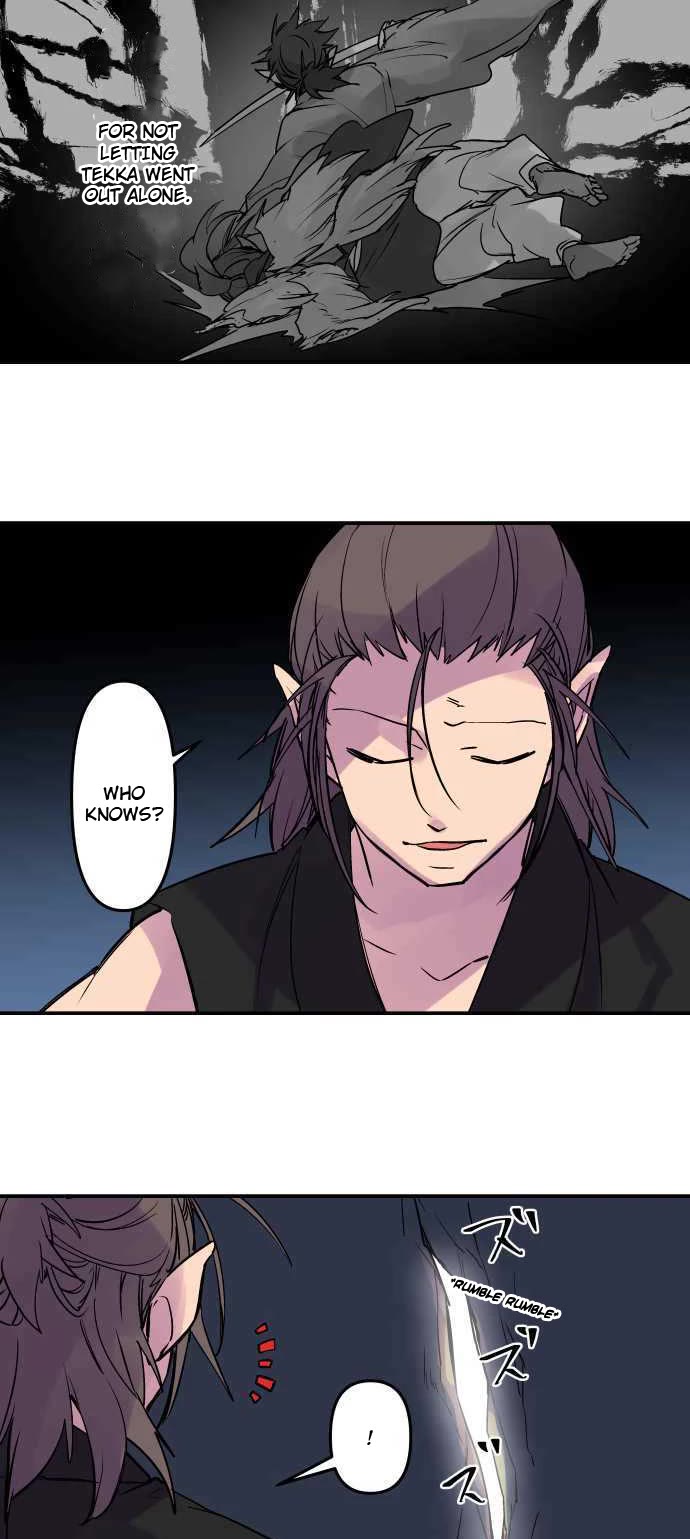 Ake no Tobari Chapter 285 page 21 - Chapter 285: Missed My Chance