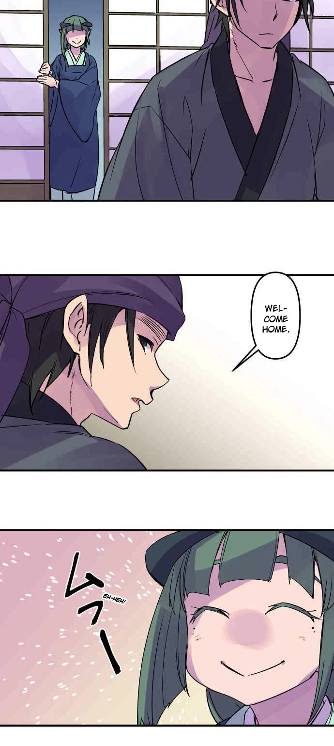 Ake no Tobari Chapter 285 page 4 - Chapter 285: Missed My Chance