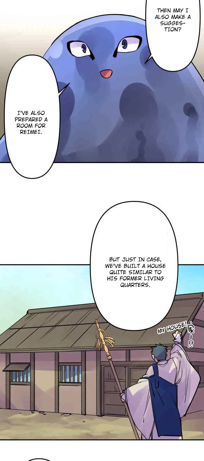 Ake no Tobari Chapter 286 page 19 - Chapter 286: Base Tour